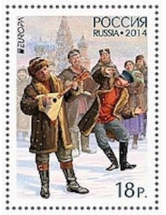Timbre Poste Europa Russie N° 7487 N ** philatelie foxtimbre
