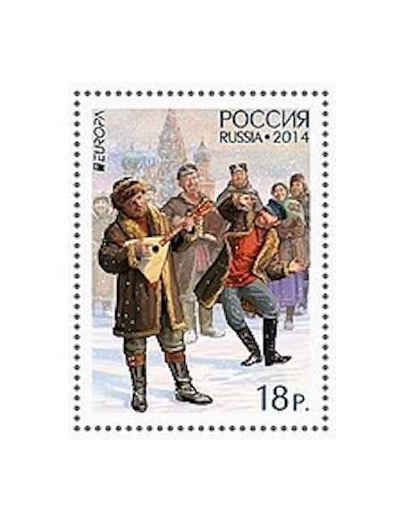 Timbre Poste Europa Russie N° 7487 N ** philatelie foxtimbre