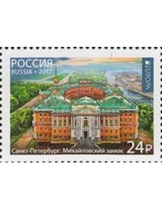 Timbre Poste Europa Russie N° 7807 N ** philatelie foxtimbre