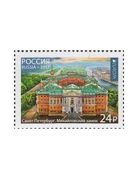 Timbre Poste Europa Russie N° 7807 N ** philatelie foxtimbre
