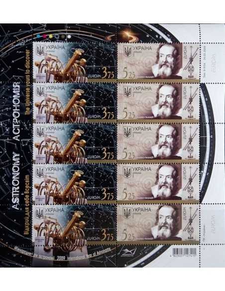 Timbre Poste Europa Ukraine N° F0941 N ** philatelie foxtimbre