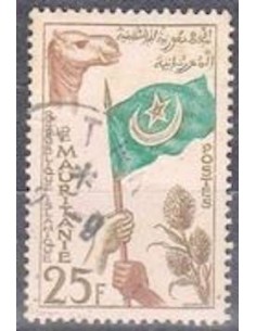 Timbre Poste Mauritanie N° 138 Oblitéré philatélie foxtimbre