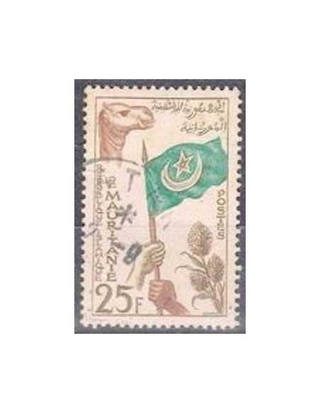 Timbre Poste Mauritanie N° 138 Oblitéré philatélie foxtimbre