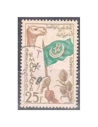 Timbre Poste Mauritanie N° 138 Oblitéré philatélie foxtimbre