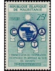 Timbre Poste Mauritanie N° 139 Oblitéré philatélie foxtimbre