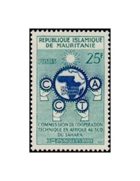 Timbre Poste Mauritanie N° 139 Oblitéré philatélie foxtimbre