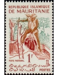 Timbre Poste Mauritanie N° 141 Oblitéré philatélie foxtimbre