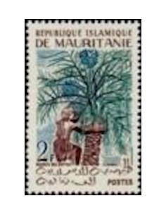 Timbre Poste Mauritanie N° 142 Oblitéré philatélie foxtimbre