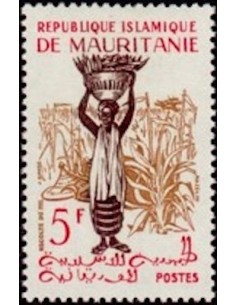 Timbre Poste Mauritanie N° 145 Oblitéré philatélie foxtimbre