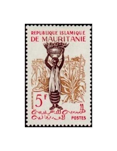 Timbre Poste Mauritanie N° 145 Oblitéré philatélie foxtimbre