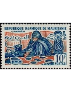 Timbre Poste Mauritanie N° 146 Oblitéré philatélie foxtimbre