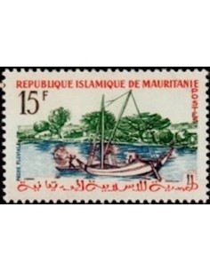 Timbre Poste Mauritanie N° 147 Oblitéré philatélie foxtimbre