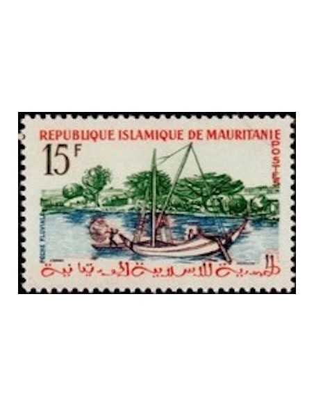 Timbre Poste Mauritanie N° 147 Oblitéré philatélie foxtimbre