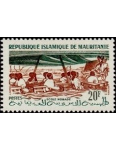 Timbre Poste Mauritanie N° 148 Oblitéré philatélie foxtimbre