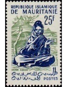 Timbre Poste Mauritanie N° 149 Oblitéré philatélie foxtimbre