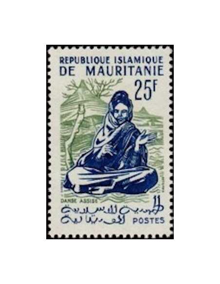 Timbre Poste Mauritanie N° 149 Oblitéré philatélie foxtimbre