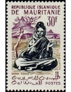 Timbre Poste Mauritanie N° 150 Oblitéré philatélie foxtimbre
