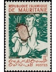 Timbre Poste Mauritanie N° 151 Oblitéré philatélie foxtimbre