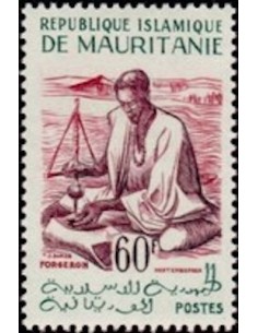 Timbre Poste Mauritanie N° 152 Oblitéré philatélie foxtimbre