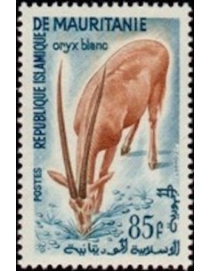 Timbre Poste Mauritanie N° 153 Oblitéré philatélie foxtimbre