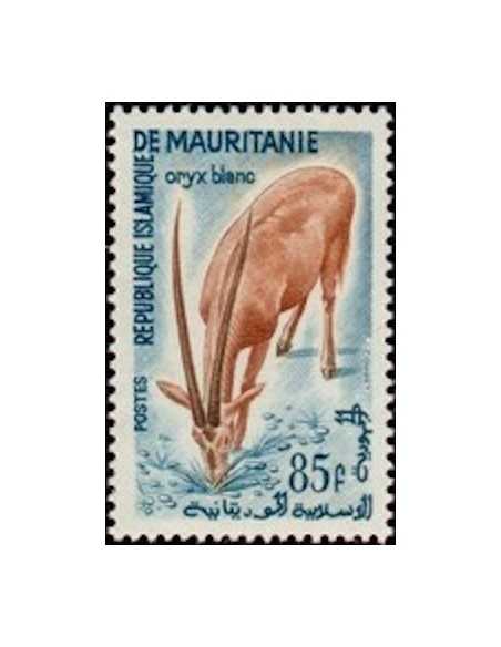 Timbre Poste Mauritanie N° 153 Oblitéré philatélie foxtimbre