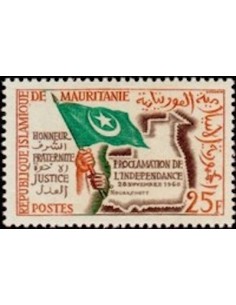 Timbre Poste Mauritanie N° 154 Oblitéré philatélie foxtimbre