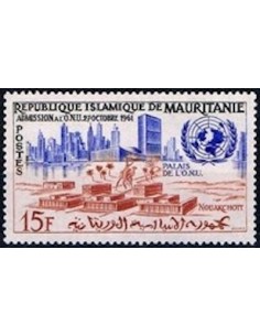 Timbre Poste Mauritanie N° 156 Oblitéré philatélie foxtimbre
