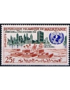 Timbre Poste Mauritanie N° 157 Oblitéré philatélie foxtimbre