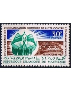 Timbre Poste Mauritanie N° 160 Oblitéré philatélie foxtimbre