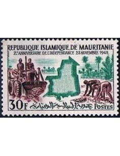 Timbre Poste Mauritanie N° 162 Oblitéré philatélie foxtimbre