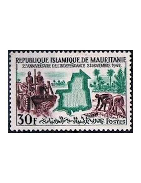 Timbre Poste Mauritanie N° 162 Oblitéré philatélie foxtimbre