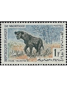Timbre Poste Mauritanie N° 166 Oblitéré philatélie foxtimbre