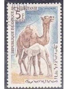 Timbre Poste Mauritanie N° 169 Oblitéré philatélie foxtimbre
