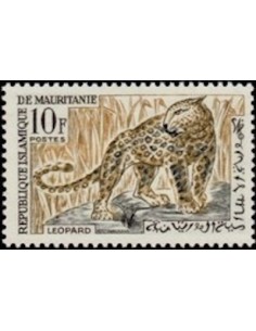 Timbre Poste Mauritanie N° 170 Oblitéré philatélie foxtimbre