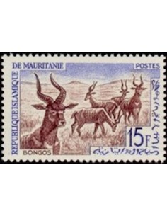 Timbre Poste Mauritanie N° 171 Oblitéré philatélie foxtimbre