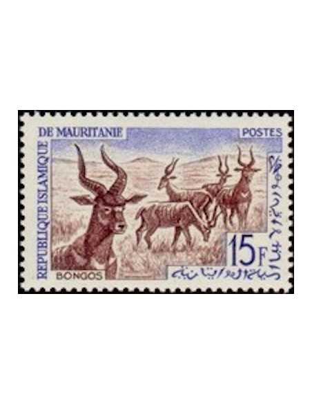 Timbre Poste Mauritanie N° 171 Oblitéré philatélie foxtimbre