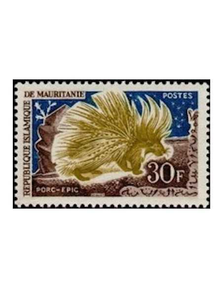 Timbre Poste Mauritanie N° 174 Oblitéré philatélie foxtimbre