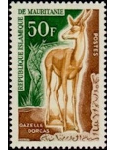Timbre Poste Mauritanie N° 175 Oblitéré philatélie foxtimbre