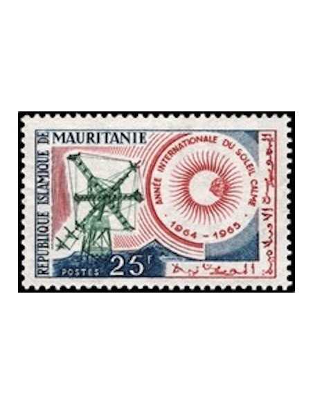 Timbre Poste Mauritanie N° 178 Oblitéré philatélie foxtimbre