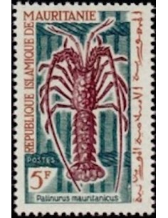 Timbre Poste Mauritanie N° 180 Oblitéré philatélie foxtimbre