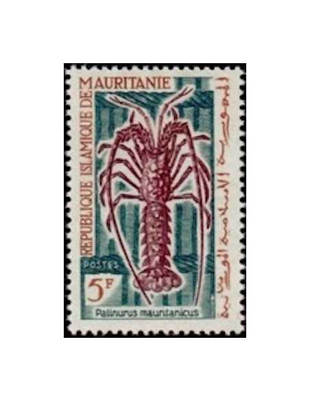 Timbre Poste Mauritanie N° 180 Oblitéré philatélie foxtimbre