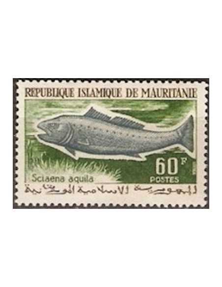 Timbre Poste Mauritanie N° 182 Oblitéré philatélie foxtimbre