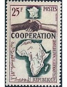 Timbre Poste Mauritanie N° 183 Oblitéré philatélie foxtimbre