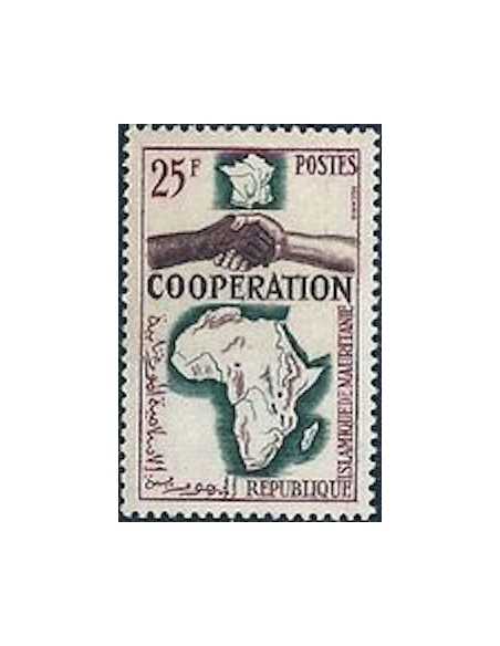 Timbre Poste Mauritanie N° 183 Oblitéré philatélie foxtimbre