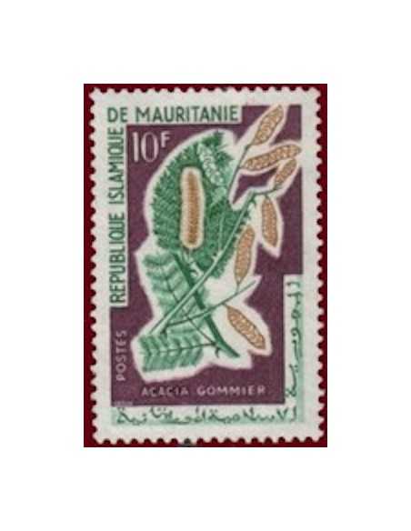 Timbre Poste Mauritanie N° 185 Oblitéré philatélie foxtimbre