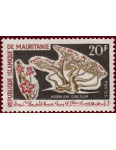 Timbre Poste Mauritanie N° 186 Oblitéré philatélie foxtimbre