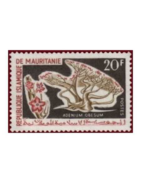 Timbre Poste Mauritanie N° 186 Oblitéré philatélie foxtimbre