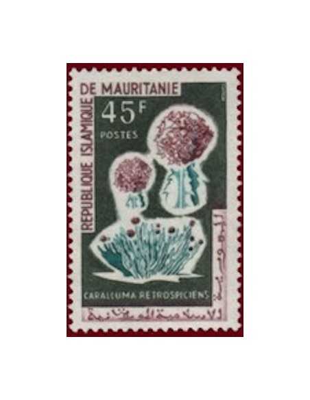 Timbre Poste Mauritanie N° 187 Oblitéré philatélie foxtimbre