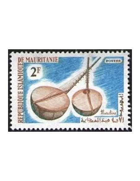 Timbre Poste Mauritanie N° 188 Oblitéré philatélie foxtimbre