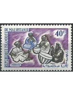 Timbre Poste Mauritanie N° 191 Oblitéré philatélie foxtimbre